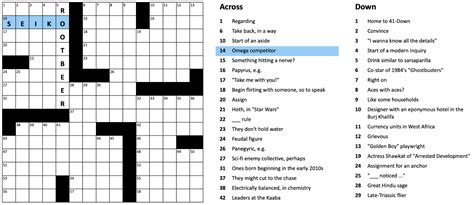 questions crossword clue 4 letters|Set of questions